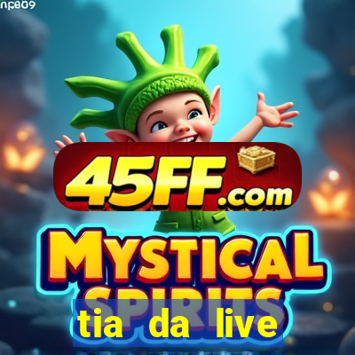 tia da live privacy gratis